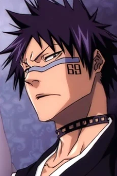 Shuhei Hisagi